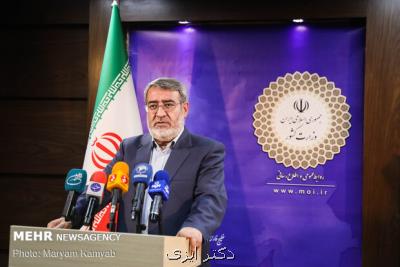 تاكید بر غربالگری وسیع كرونا در كشور