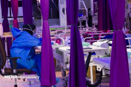 نحوه پرداخت خسارت متفرقه بیمارستان های خصوصی